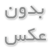 در مراحل ساخت پنجره دوجداره از چسب بوتیل چه استفاده ای می شود؟